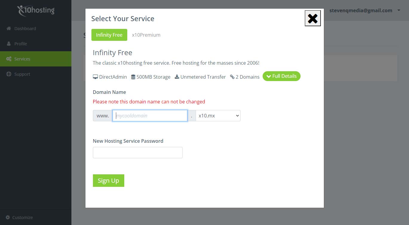 Domain selection screen